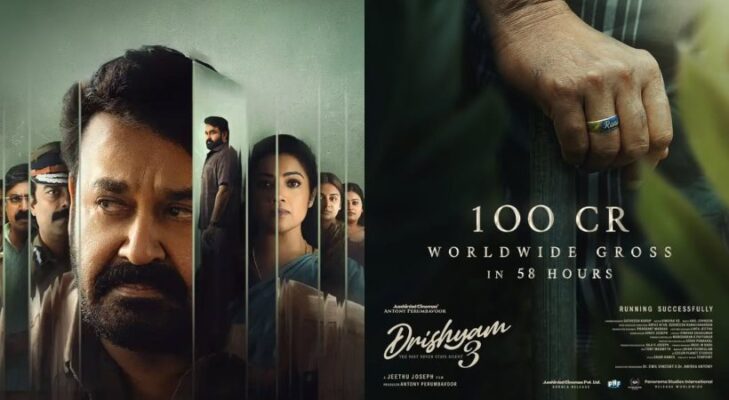 ഒരേ ഒരു രാജാവ്; 58 മണിക്കൂറുകള്‍ കൊണ്ട് 100 കോടി; വിസ്മയമായി ദൃശ്യം-3