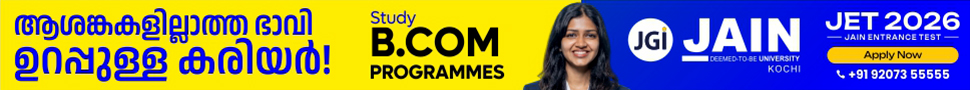 Top Banner