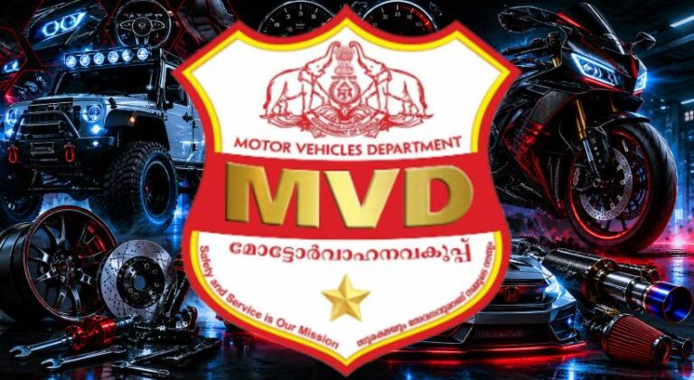 mvd-keralarrr