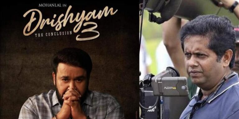 എന്റെ ഫേവറിറ്റ് ദൃശ്യം 3, രണ്ടാമത് ഒന്നാം ഭാഗം, ദൃശ്യം 2വിന് അവസാന സ്ഥാനം'; ജീത്തു ജോസഫ് മനസ്സ് തുറക്കുന്നു IMG_20260608_170530_(800_x_400_pixel)
