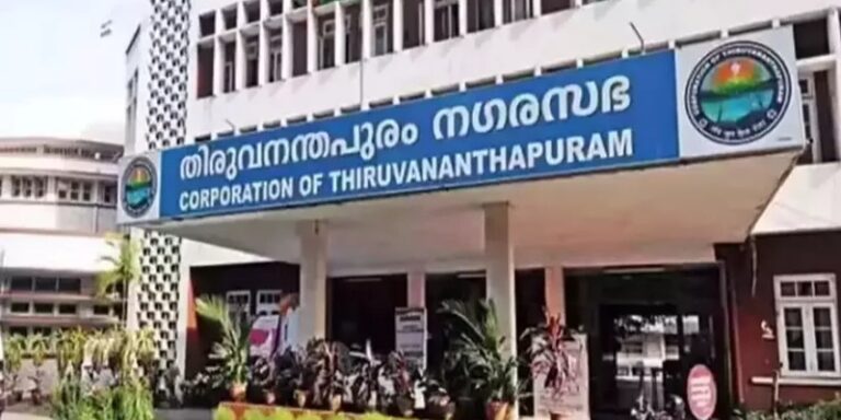 തിരുവനന്തപുരം കോർപ്പറേഷൻ: അവിശ്വാസ പ്രമേയ നീക്കം പ്രതിസന്ധിയിൽ IMG_20260628_143746_(800_x_400_pixel)