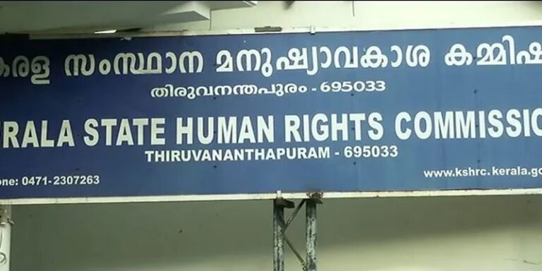സ്വകാര്യ ആശുപത്രിക്കെതിരെ ക്രിമിനൽ കേസെടുക്കണമെങ്കിൽ ചികിത്സാപിഴവ് കണ്ടെത്തണമെന്ന് മനുഷ്യാവകാശ കമ്മീഷൻ IMG_20260723_173833_(800_x_400_pixel)