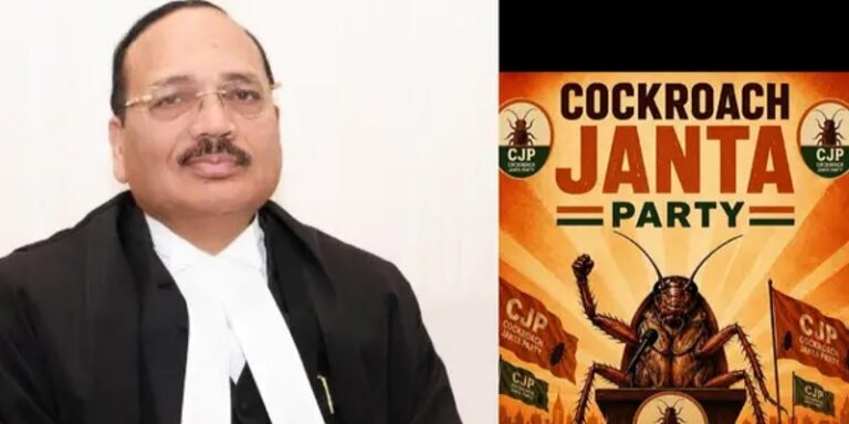 'പാറ്റ പ്രയോഗം യുവാക്കളെ ഉദ്ദേശിച്ചല്ല, വ്യാജ അഭിഭാഷകർക്ക് എതിരെ'; വിശദീകരണവുമായി ചീഫ് ജസ്റ്റിസ് സൂര്യകാന്ത് IMG_20260725_100532_(800_x_400_pixel)