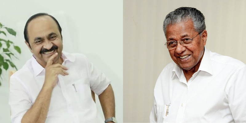 ഡിഎ കുടിശ്ശിക: പിണറായിക്ക് ചോദിക്കാൻ യാതൊരു അർഹതയുമില്ലെന്ന് മുഖ്യമന്ത്രി
