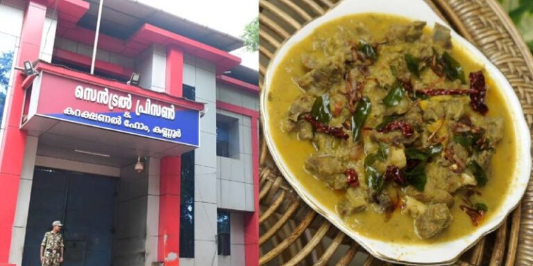 മട്ടനും മീനും ഒഴിവാക്കുമോ? ജയിൽ ഭക്ഷണത്തിൽ മാറ്റം വരുന്നു IMG_20260914_103225_(800_x_400_pixel)