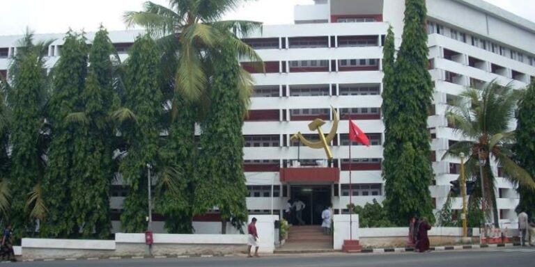 കയ്യേറ്റ ആരോപണം: എകെജി സെൻ്ററിൻ്റെ ഭൂമി നാളെ അളക്കും IMG_20261005_185019_(800_x_400_pixel)